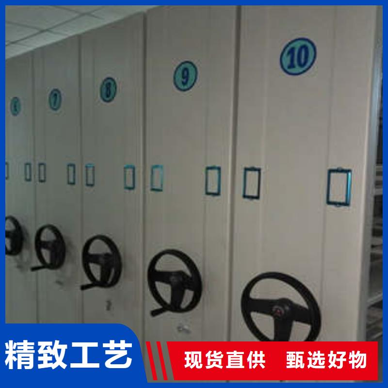 密集手摇移动书柜实力厂家生产