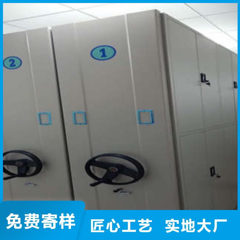 密集书柜本地厂家放心购买