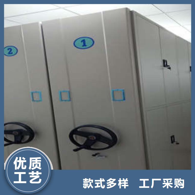 全封闭移动密集架-全封闭移动密集架供应商
