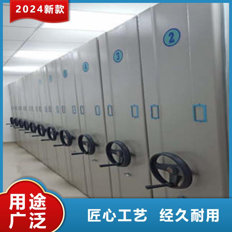 质优价廉的底图密集柜厂家