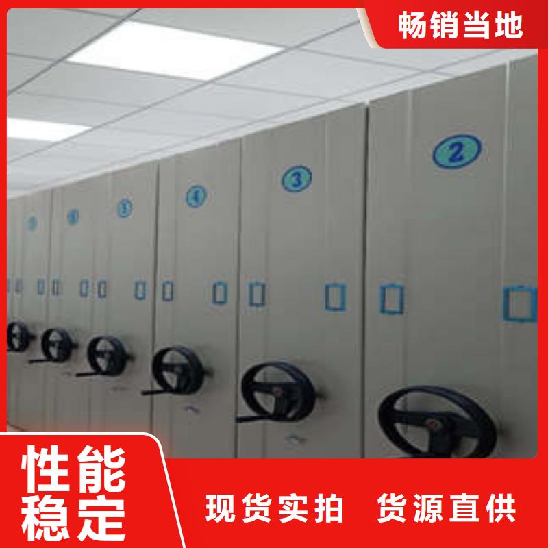 电表挂表密集柜厂家量大优惠