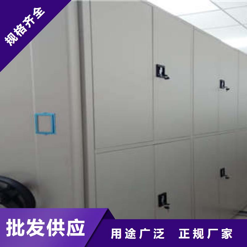 电表挂表密集柜厂家量大优惠