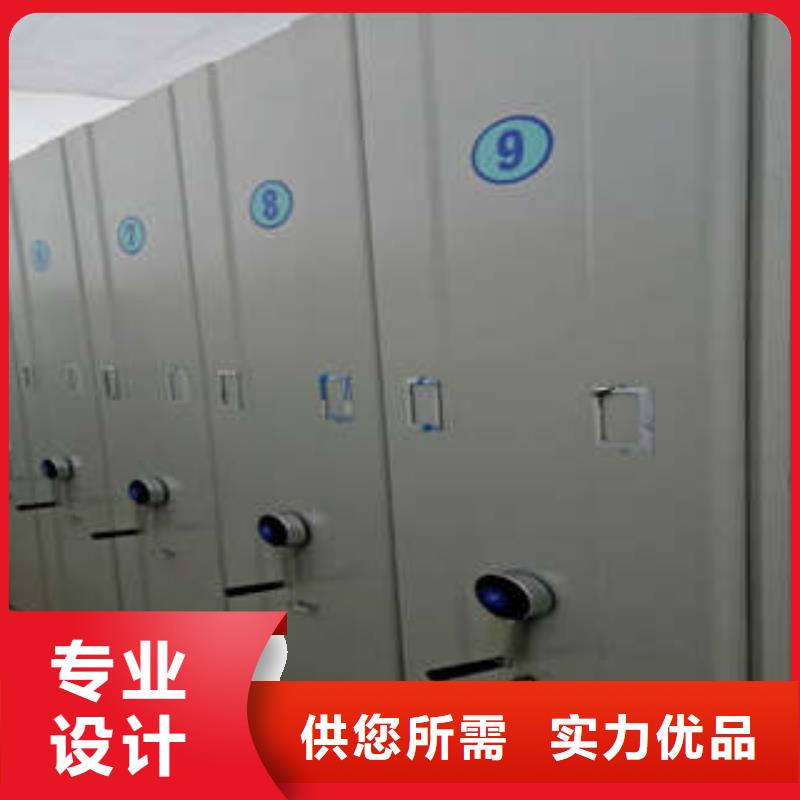 磁带密集架常见故障经销