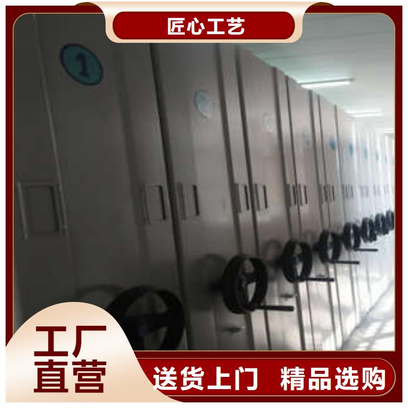 油画密集架专卖信誉