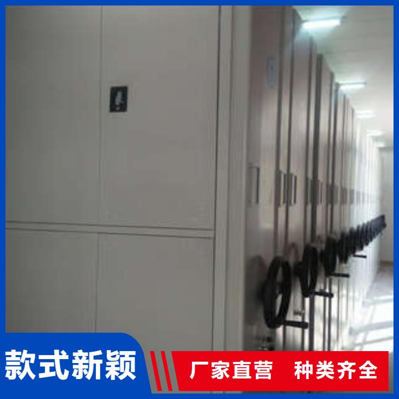 油画密集架专卖信誉