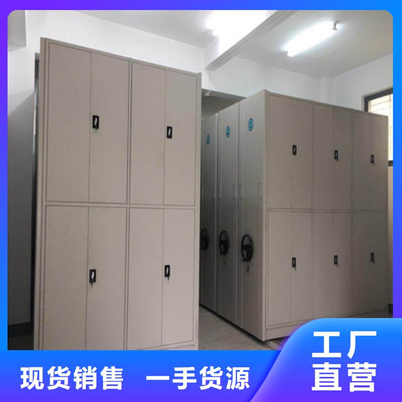 智能选层柜厂家直销-库存充足