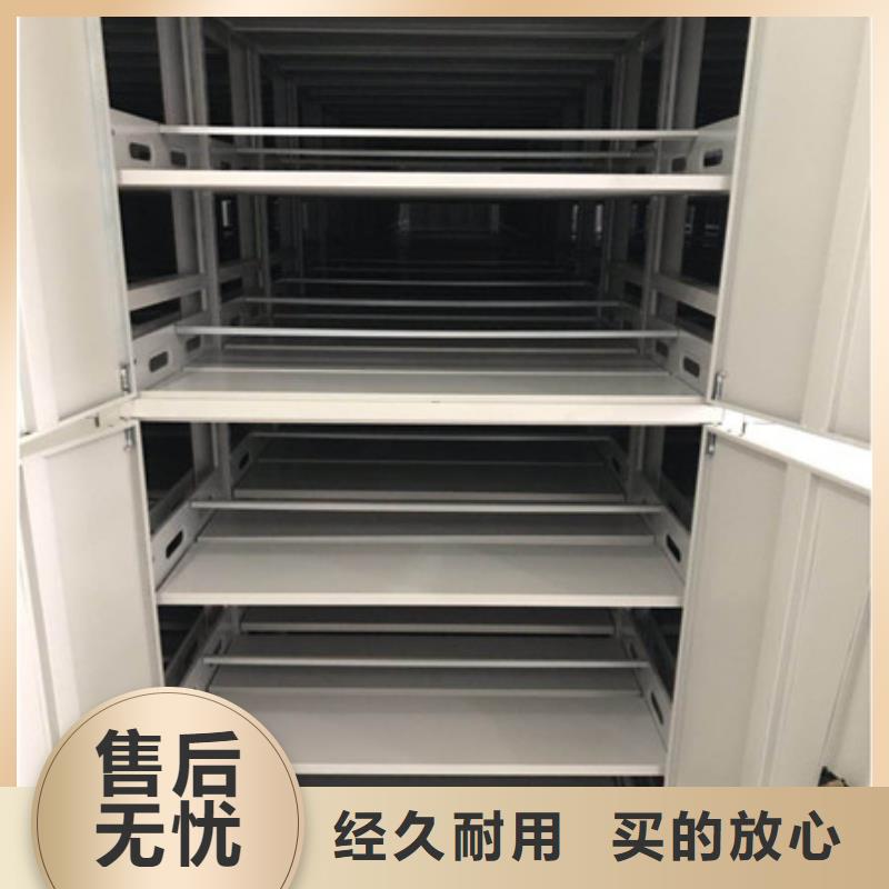 智能控制档案柜总代理介绍