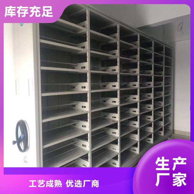 智能控制档案柜总代理介绍