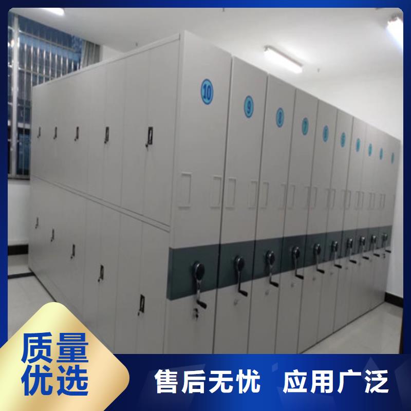智能控制档案柜总代理介绍
