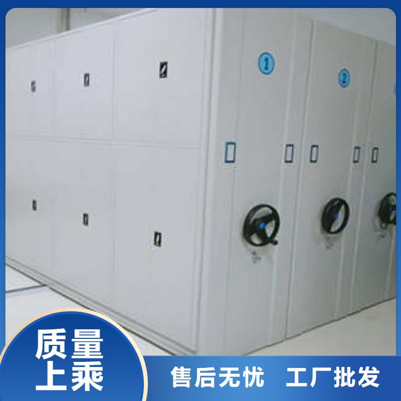 全封闭式档案柜口碑良好