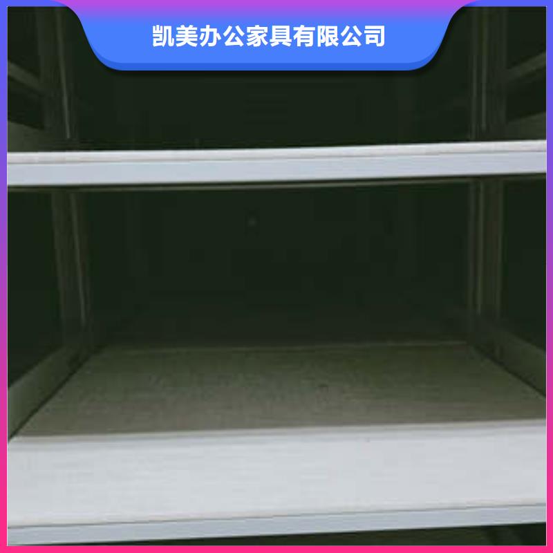智能控制档案柜总代理介绍