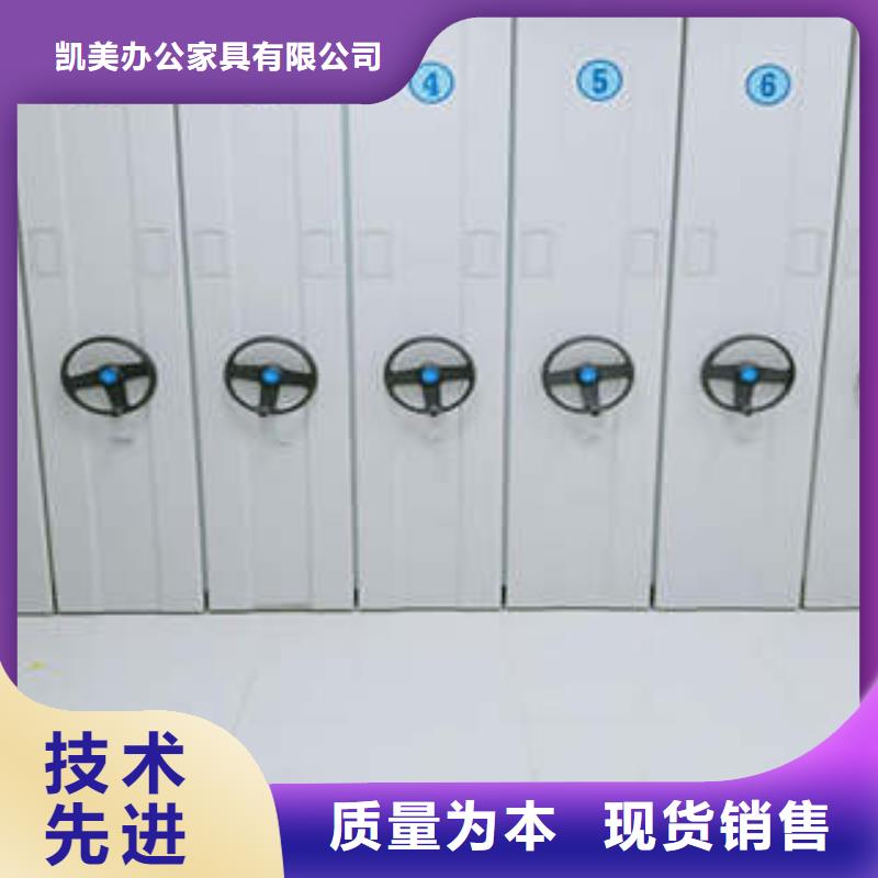 箱式密集柜适用范围广