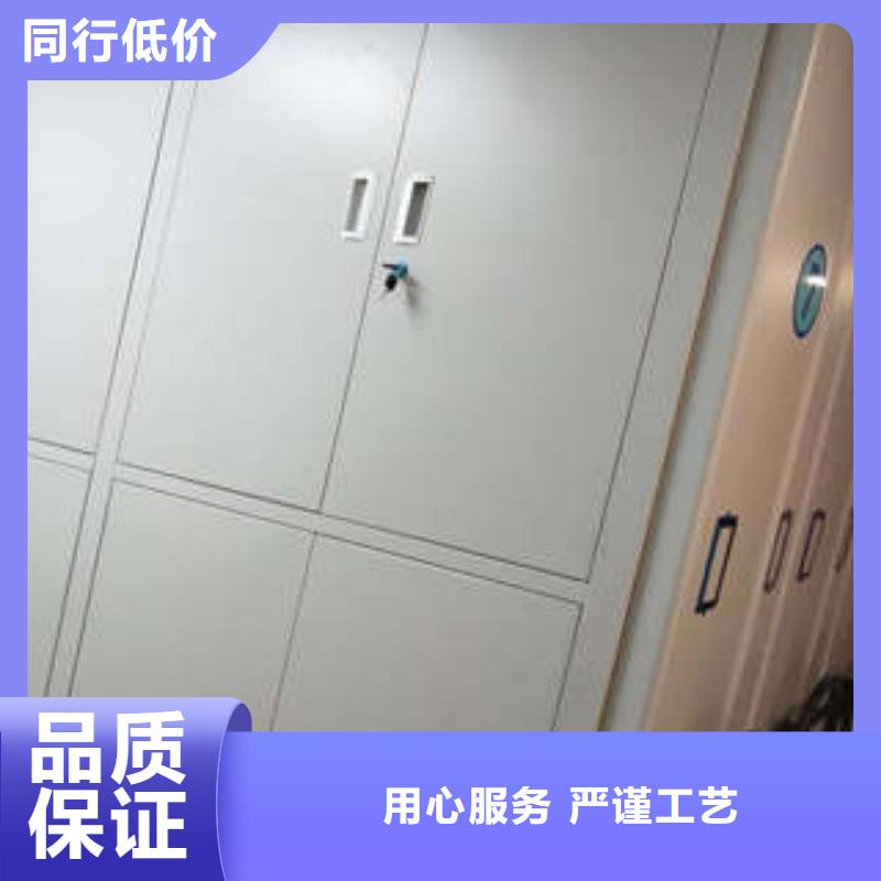批发不锈钢密集架的厂家
