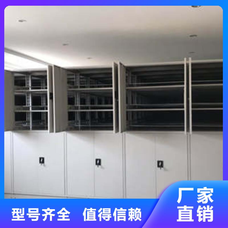 批发不锈钢密集架的厂家