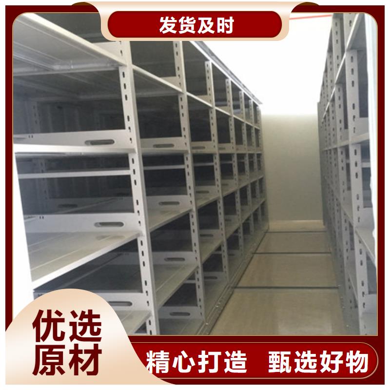 质优价廉的标本密集架公司