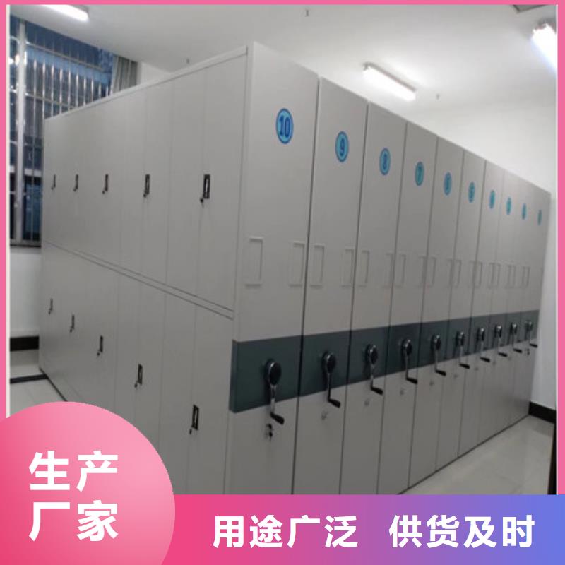 橱式手动密集架厂家经销
