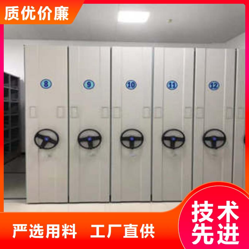 资料室密集柜-客户一致好评