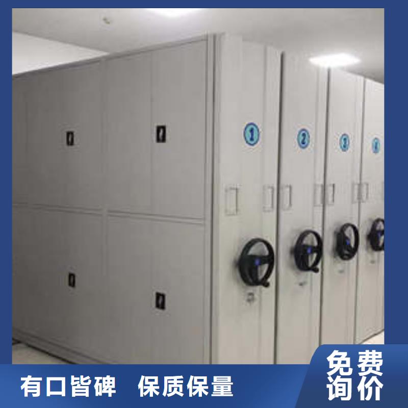 批发不锈钢密集架的厂家