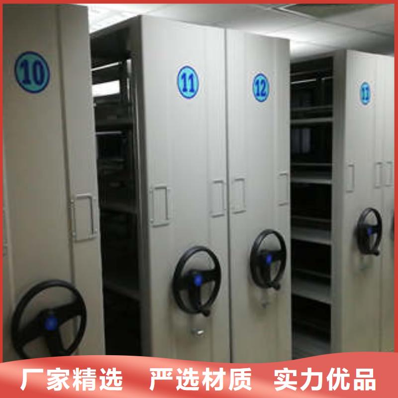 自选层档案柜-供应厂家