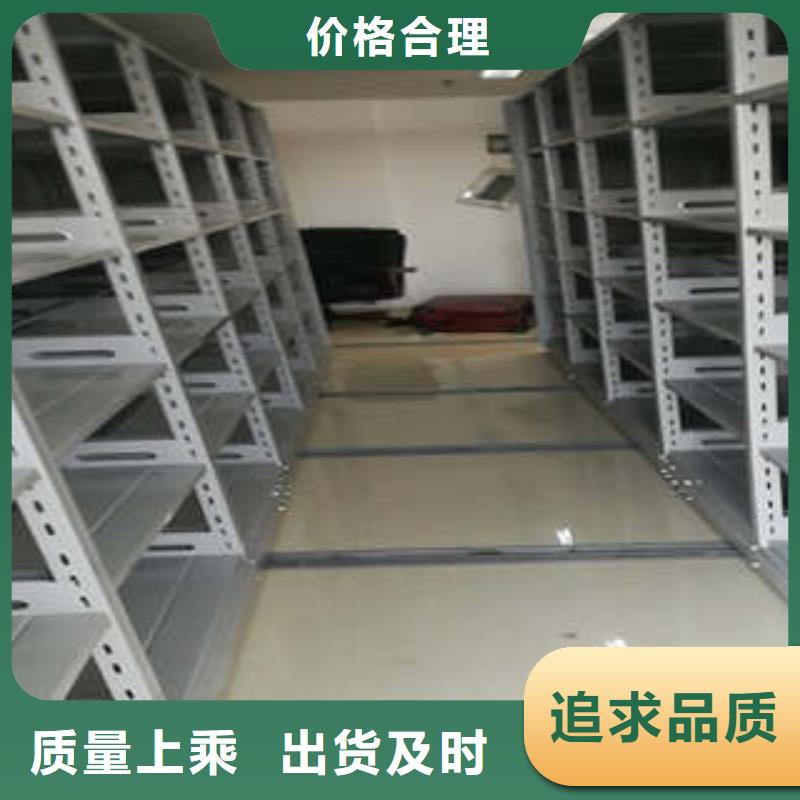 箱式密集柜适用范围广