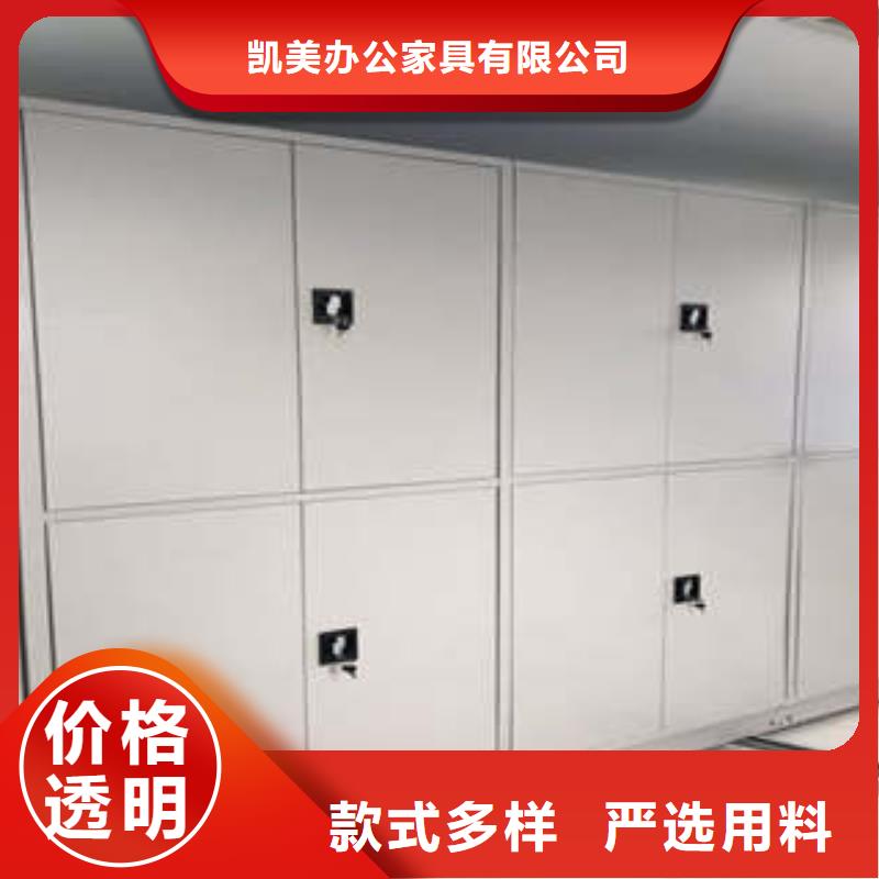 智能控制档案柜总代理介绍