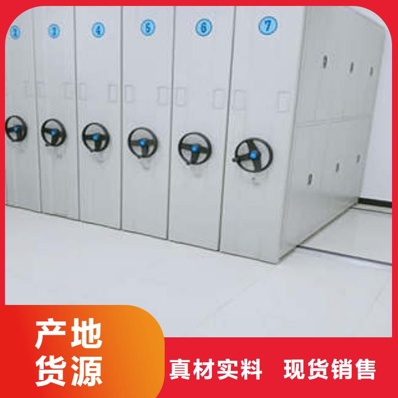 挂网式密集架-售后无忧