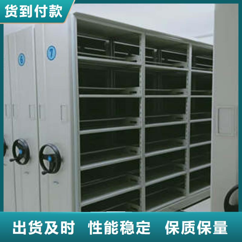 古籍书库樟木密集柜厂家经销