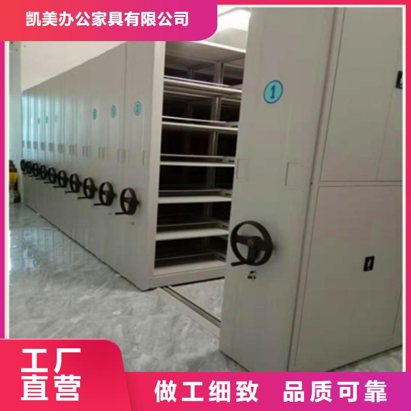 哪里有售【鑫康】樟木密集柜