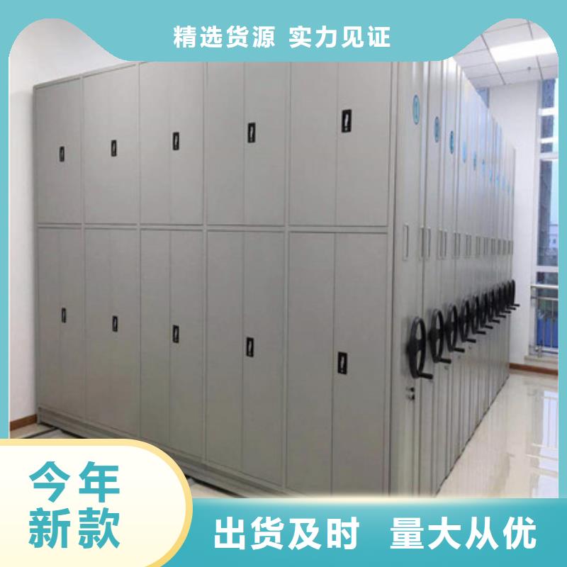 图书室智能密集柜库存量充足