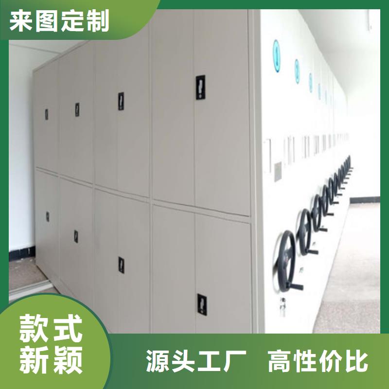 箱式密集柜-欢迎来厂考察