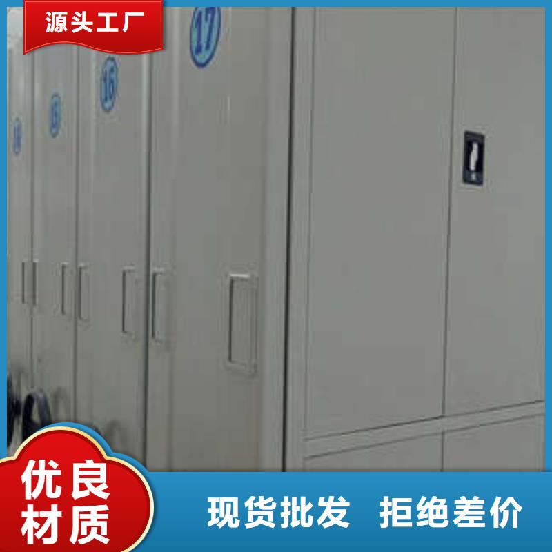 箱式密集柜-欢迎来厂考察