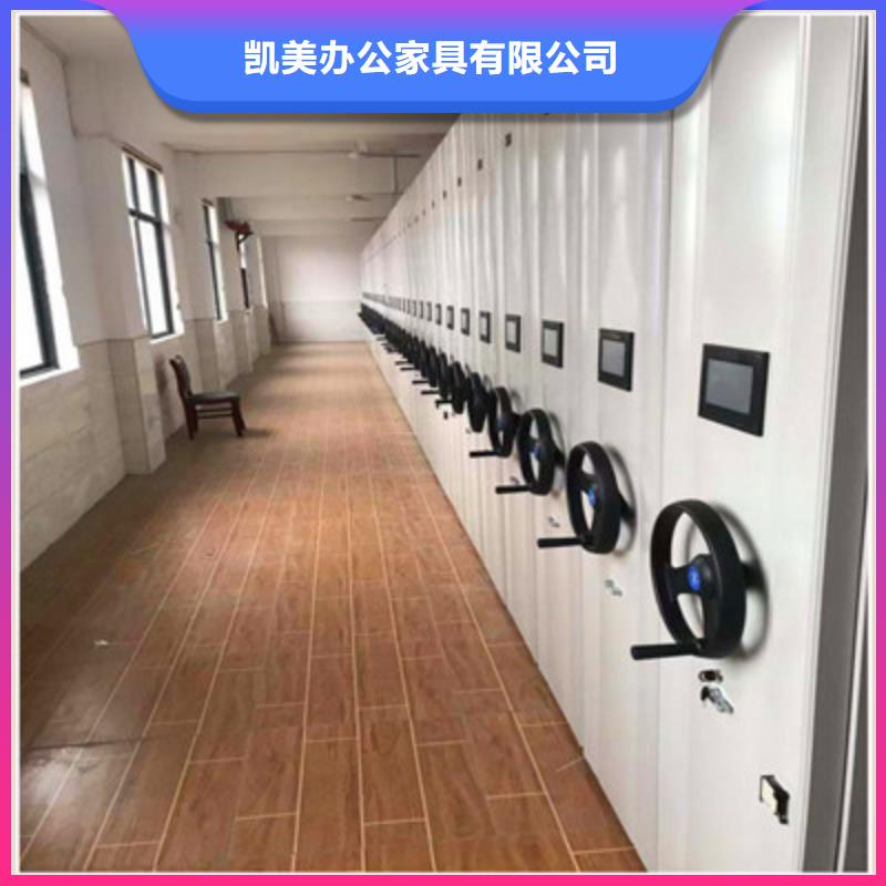 2025已更新档案密集柜源头厂货