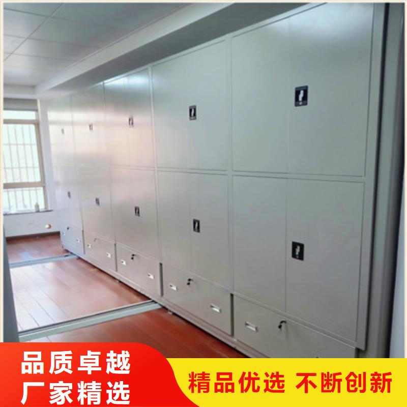 密集书架、密集书架技术参数