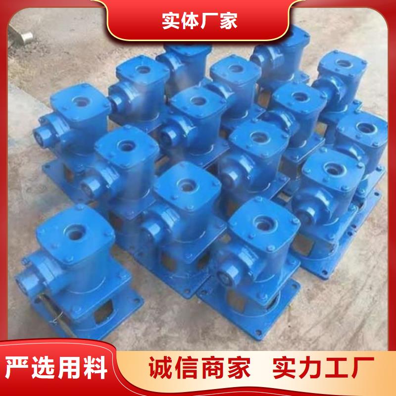 双吊螺杆启闭机