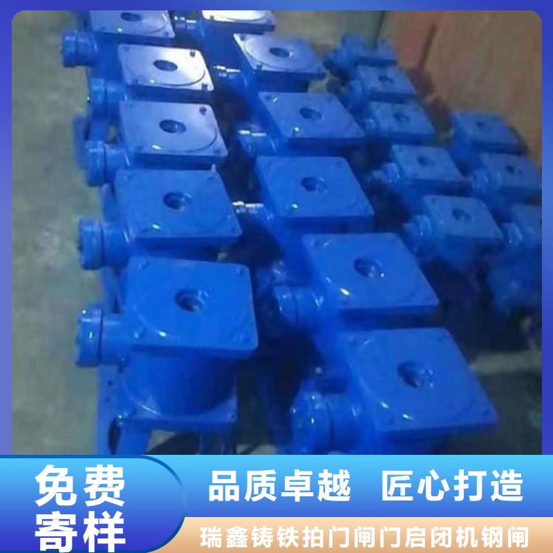 卷扬式弧形闸门启闭机