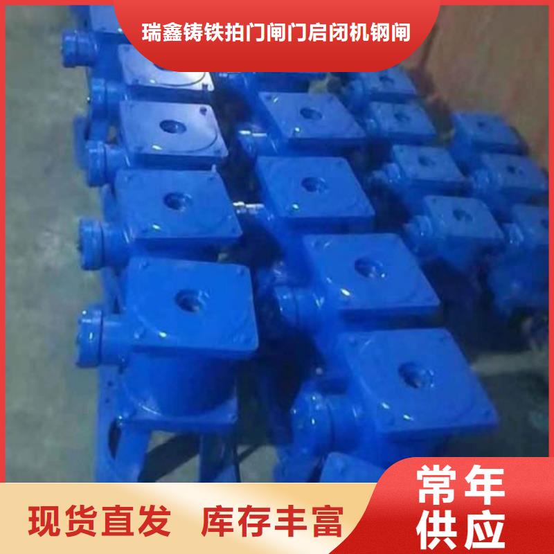 【启闭机液压启闭机定制销售售后为一体】