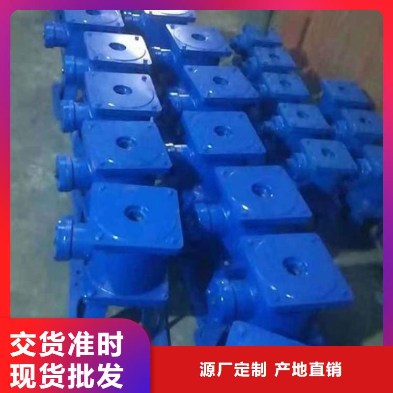 侧摇式启闭机-2025厂家直销