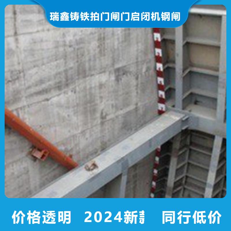【启闭机】格栅除污机厂诚信经营