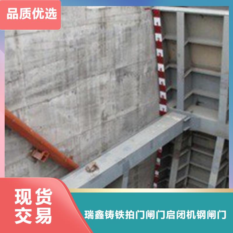 【启闭机自控翻板钢闸门精品优选】