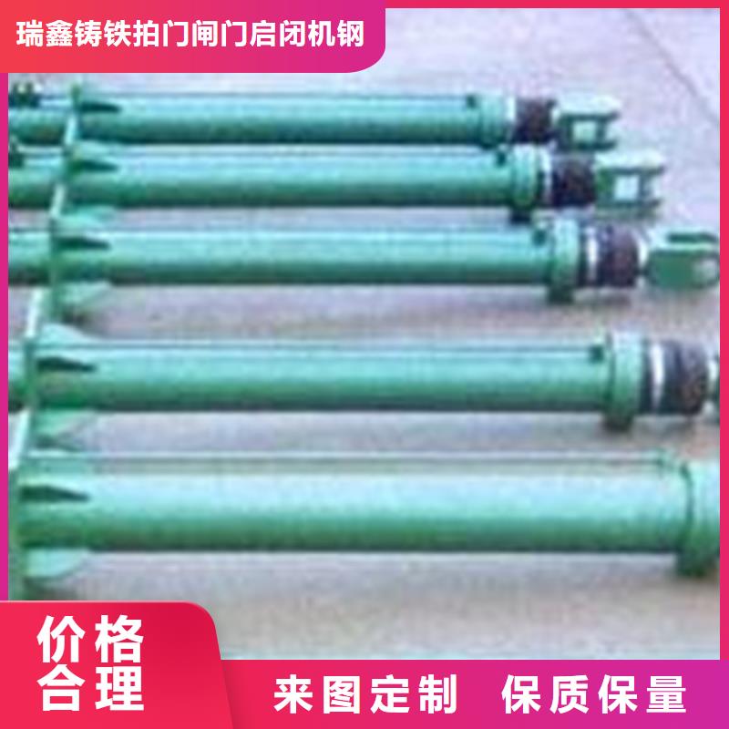 卷扬启闭机-可定制的厂家
