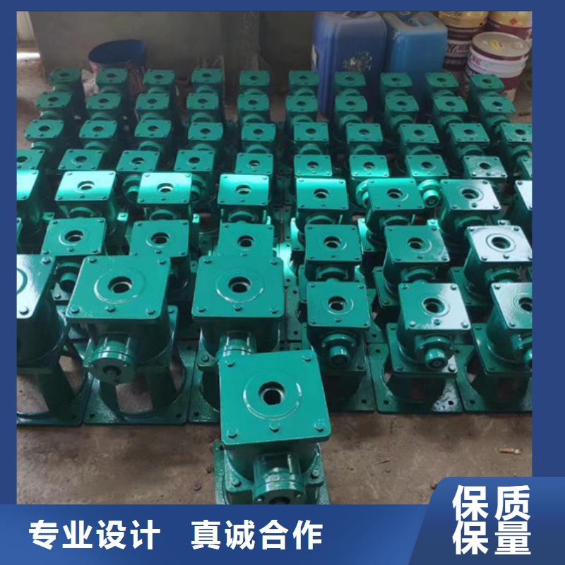5t手摇启闭机