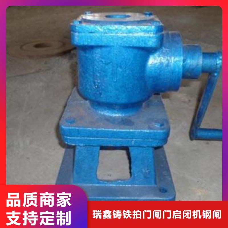 手电两用螺杆启闭机-水利机械厂家