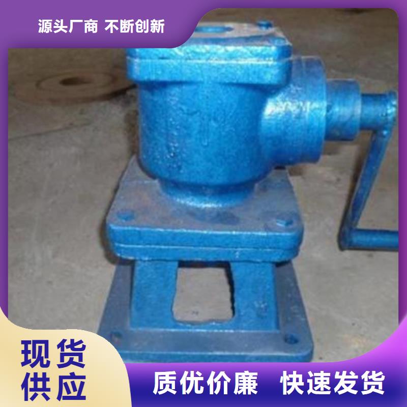 QL-SD型手电两用启闭机