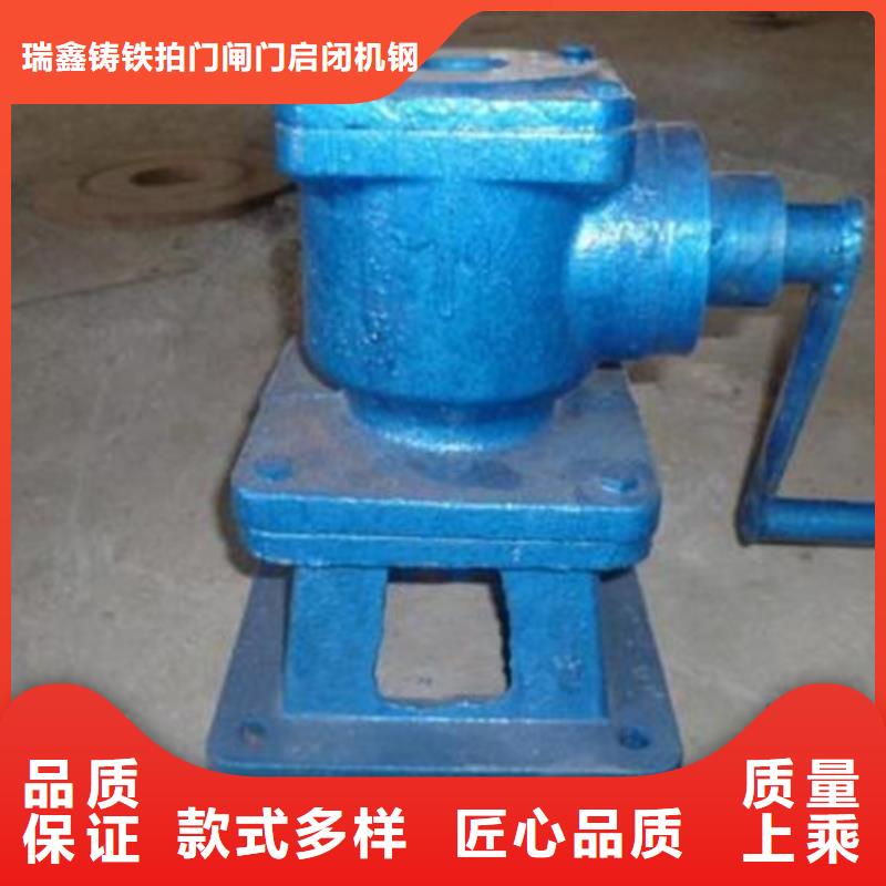  启闭机厂家精选