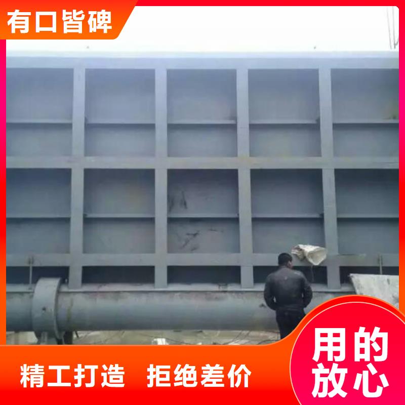 启闭机-【液动限流闸门】源头厂家经验丰富