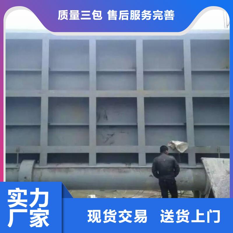 手轮式螺杆启闭机