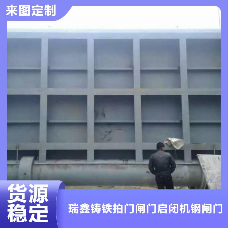 【启闭机除污机工艺层层把关】