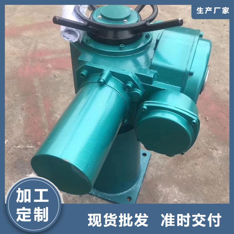 启闭机钢闸门严选用料