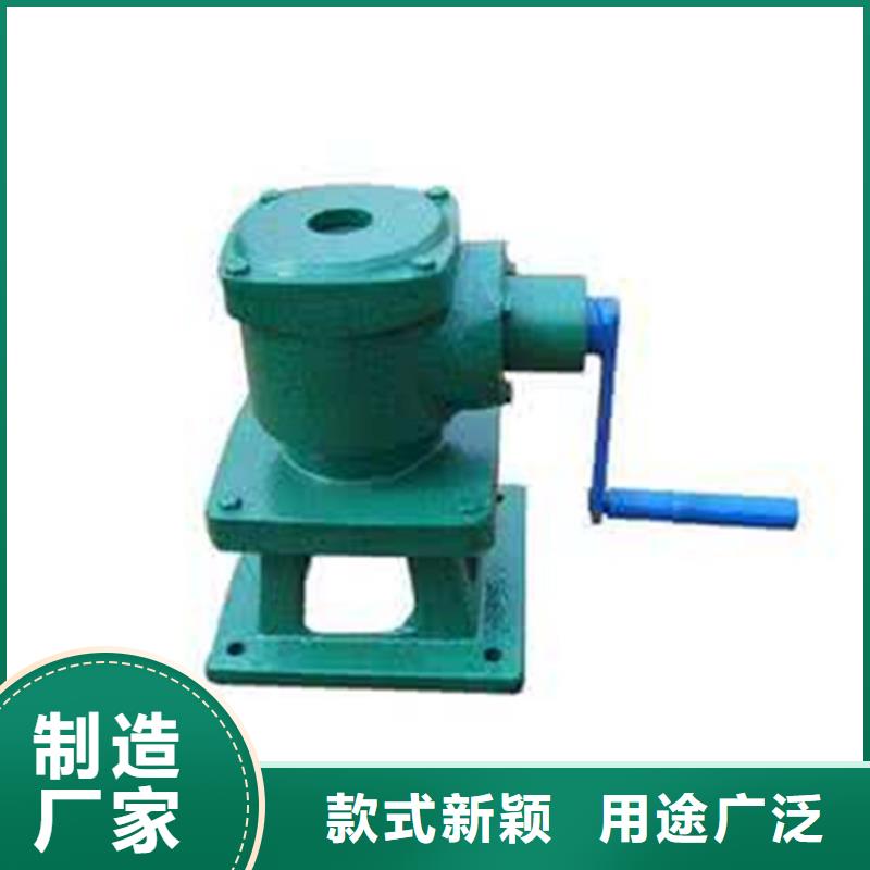 快速螺杆式启闭机