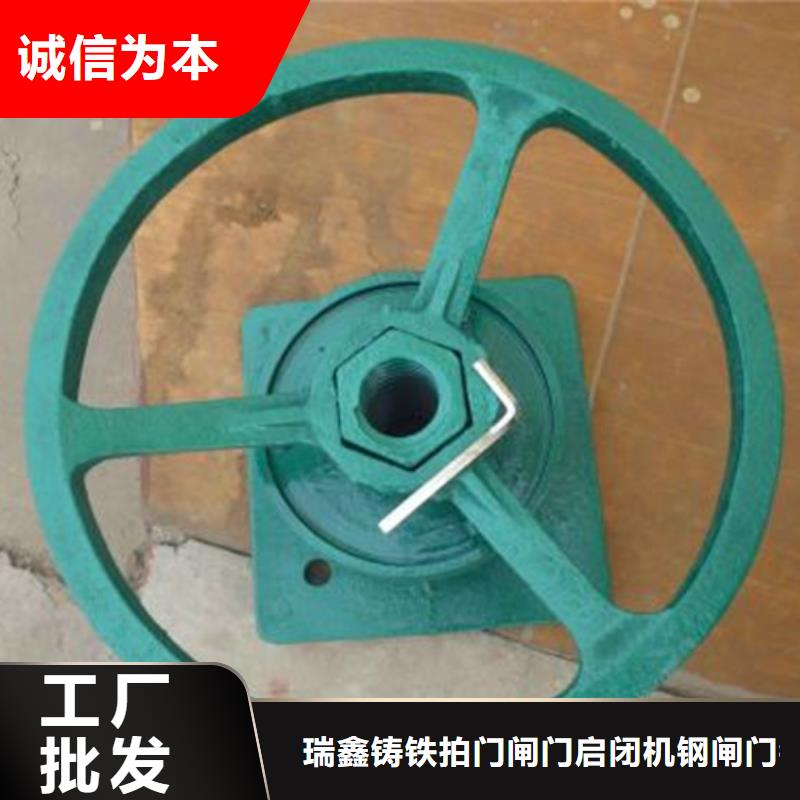 闸门启闭机
